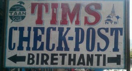 obrázek - Biretanthi