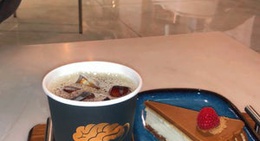 obrázek - NOOTROPIC (نوتروبك)