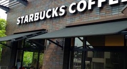 obrázek - Starbucks Coffee 横浜鶴見店