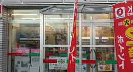 obrázek - FamilyMart (ファミリーマート 白老竹浦店)