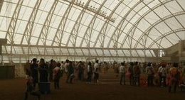 obrázek - つがる克雪ドーム