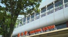obrázek - 福島駅西口駅前広場