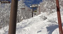 obrázek - 関温泉スキー場