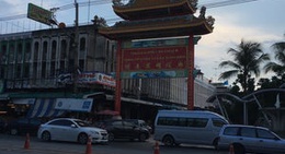 obrázek - Nong Mon Market (ตลาดหนองมน)