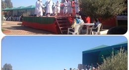 obrázek - مقهى و مطعم الزيتون ، إيسن