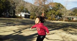 obrázek - 和霊公園