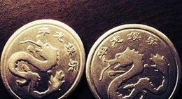 obrázek - 雕琢时光