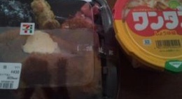 obrázek - セブンイレブン 上川比布店