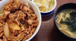 obrázek - すき家 40号名寄店