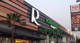 obrázek - Robinson Lifestyle Center Saraburi (โรบินสัน ไลฟ์สไตล์ เซ็นเตอร์ สระบุรี)