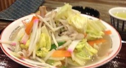 obrázek - 貝汁･味処 南里