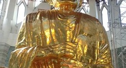 obrázek - สมเด็จพระพุฒาจารย์ (โต พรหมรังสี)