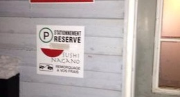 obrázek - Sushi Nagano Pont-Rouge