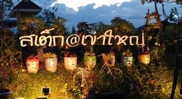 obrázek - Steak@Khaoyai