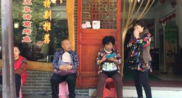 obrázek - Long Xuan Feng Wei Lou (Long Tuyền Phong Vị Lầu)