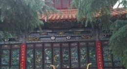 obrázek - Café fin du monde