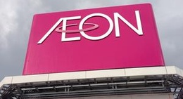 obrázek - イオンタウン大田