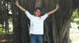 obrázek - 新湖公园 Xinhu Park