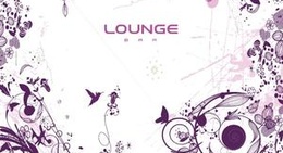 obrázek - Lounge