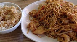 obrázek - Panda King Chinese Restaurant