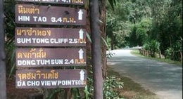 obrázek - Phu Ruea National Park (อุทยานแห่งชาติภูเรือ)