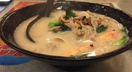 obrázek - 兴旺阁面馆