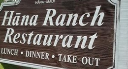 obrázek - Hana Ranch Restaurant