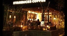 obrázek - Starbucks (Starbucks Coffee 元八王子店)
