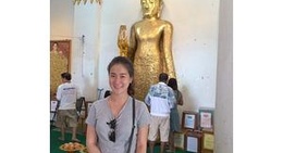 obrázek - จังหวัดชัยนาท (Chai Nat)