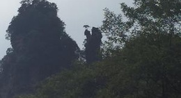 obrázek - Huang Shi Zhai