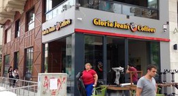 obrázek - Gloria Jean's Coffees