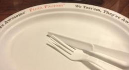 obrázek - Pizza Factory