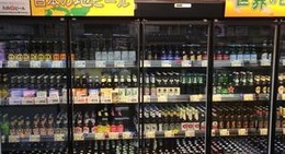 obrázek - HOK 安倍店