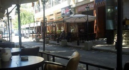 obrázek - Al Midan Ehden