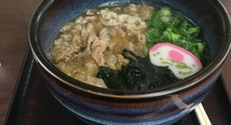 obrázek - まるしん