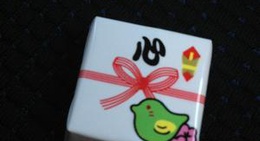 obrázek - Lawson (ローソン 京都学園大学前店)