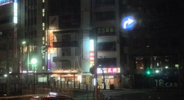 obrázek - 餃子の王将 浜の町店