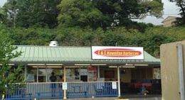 obrázek - L & L Hawaiian Barbecue
