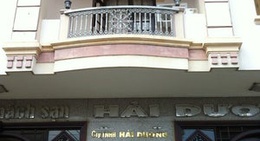 obrázek - Xuan Khanh Hotel