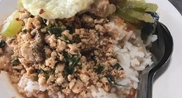 obrázek - โรงอาหาร(โรงเรียนเทิงวิทยาคม)