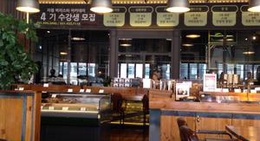 obrázek - Laboom Factory (라붐팩토리)