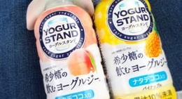 obrázek - セブンイレブン 佐伯上岡店