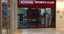 obrázek - Konami Sports Club (コナミスポーツクラブ 川崎)
