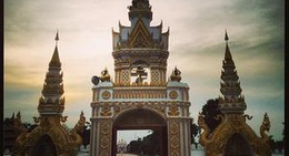 obrázek - ริมโขงธาตุพนม