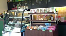 obrázek - Cafe amazon PTT บ้านไผ่