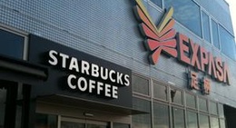 obrázek - Starbucks Coffee EXPASA 足柄SA(下り線)店