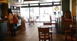 obrázek - Starbucks Coffee 水戸シルバーインホテル店