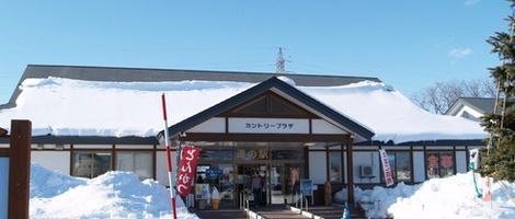 obrázek - Naka-satsunai