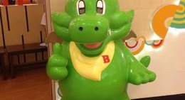 obrázek - Bar B Q Plaza (บาร์บีคิวพลาซ่า)