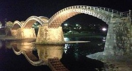 obrázek - 錦帯橋